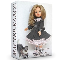 Мастер-класс "Комплект "Скромность" для Paola Reina(Оксана Дубова)