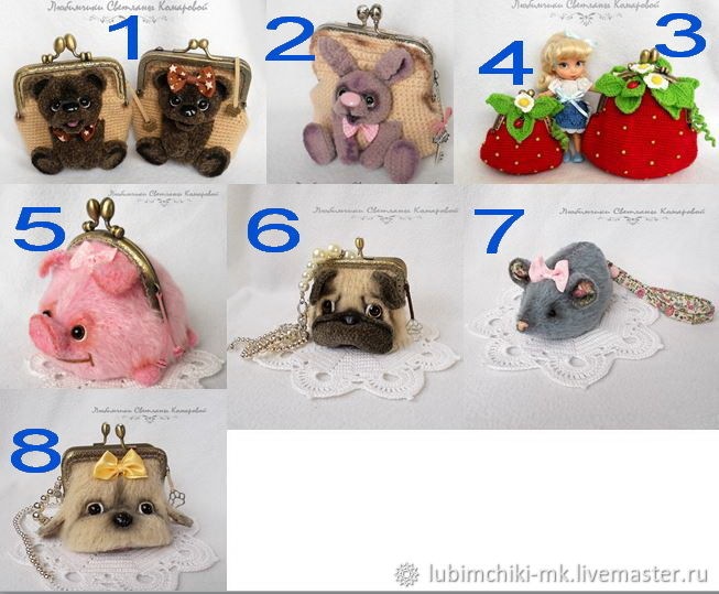 Мастер-класс Кошелёк Любимый мишка №1 (Светлана Комарова)