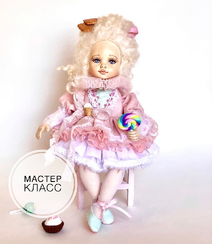 Мастер-класс кукла "Зефирка" (Наталья Демидова)