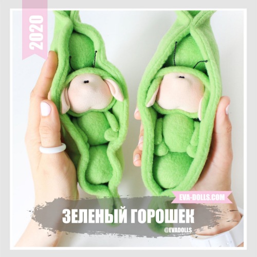 Мастер класс "Милая игрушка Жучок в зеленом горошке" (Евгения Амбарцумян)