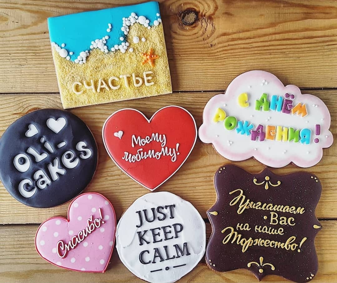 Мастер-класс «Надписи» (oli_cakes_mk)