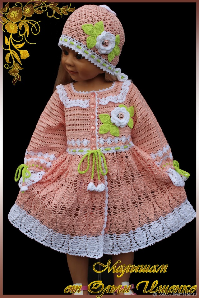 Мастер-класс по вязанию детской одежды Комплект Нежность (Ольга Ищенко)
