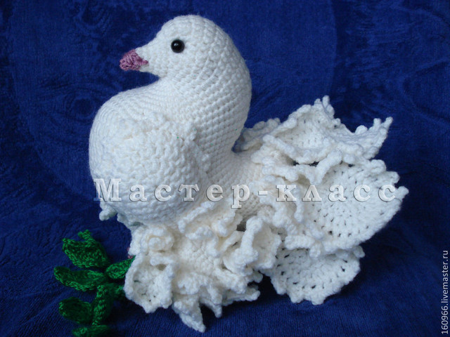 Мастер-класс по вязанию голубя (Елена Макеенкова)