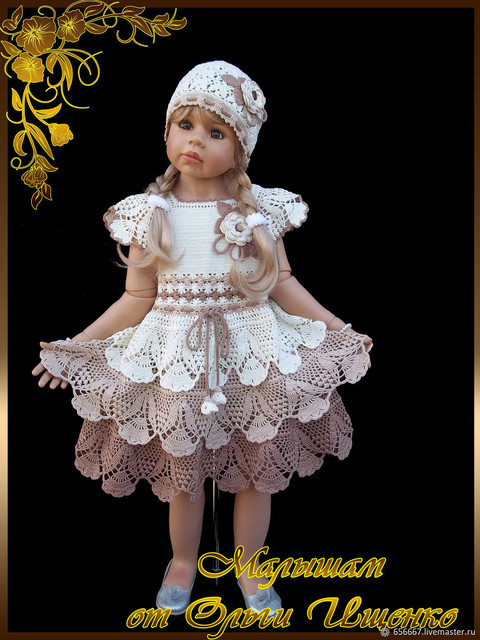 Мастер-класс по вязанию одежды детям Комплект Мулатка-шоколадка (Ольга Ищенко)