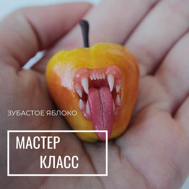 Мастер класс "Зубастое яблоко" (viktorija_decor)