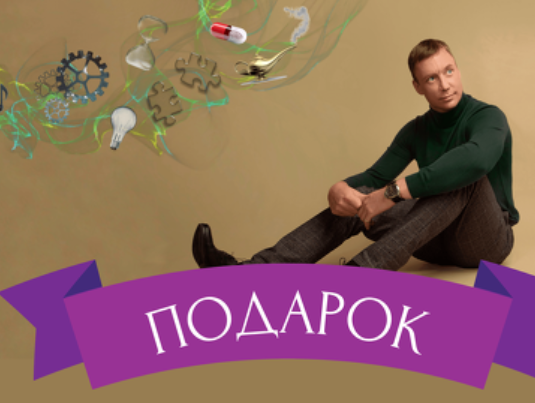 Метапрограммы (Александр Цапенко)