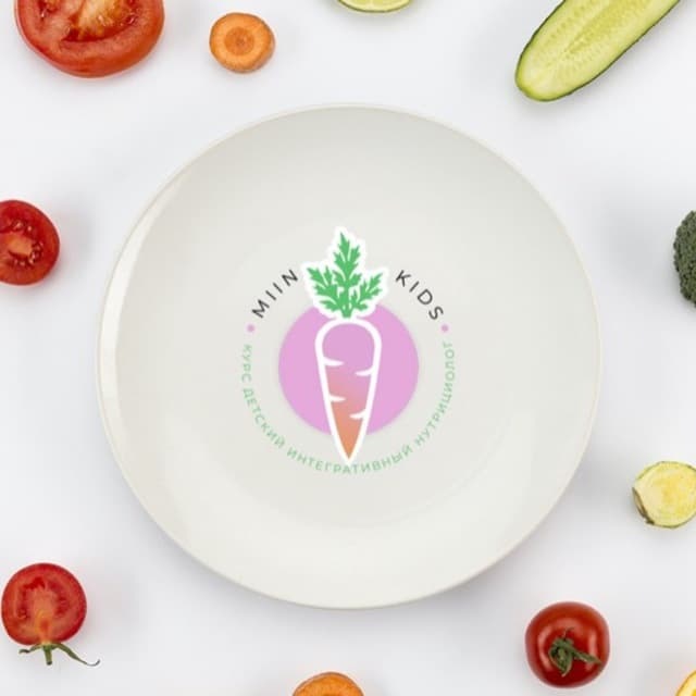 [МИИН] Нутрициология - фундамент детского здоровья. Тариф слушаю и учавствую (Ната Гончар)