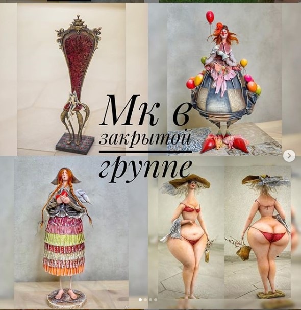 МК в закрытой группе. Матильда с сурком. Август 2020г (Анна Колегова, Мария Колегова)