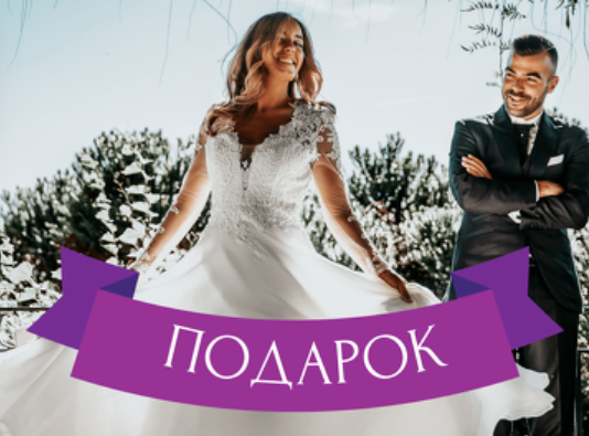 Муж миллионер (Александр Цапенко)