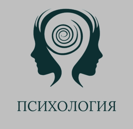 [Норма] Прогресс психология. Осознанное управление развитием. Полный курс (Олег Леконцев)