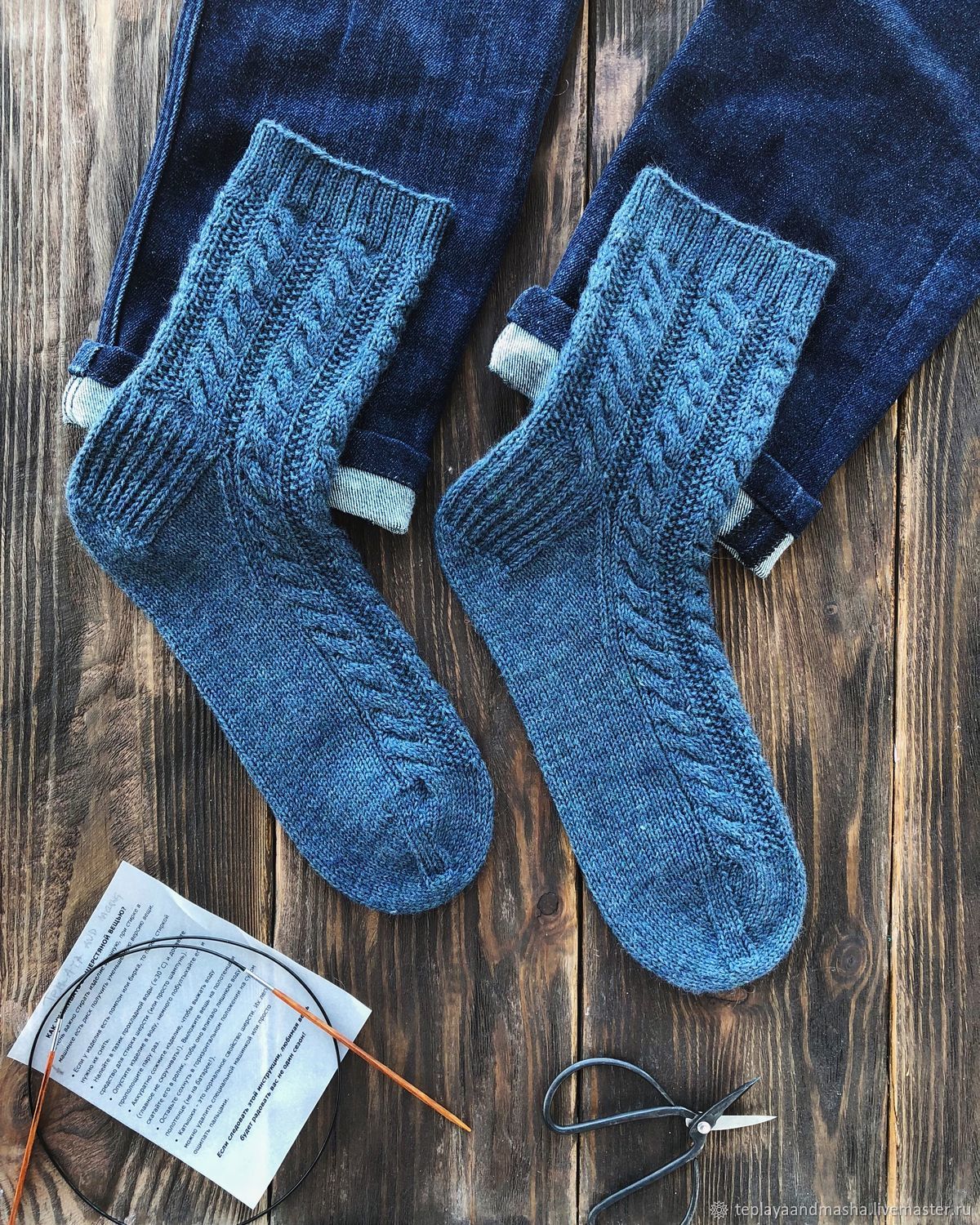 Носки boyfriends socks (Teplaya_and_Masha)