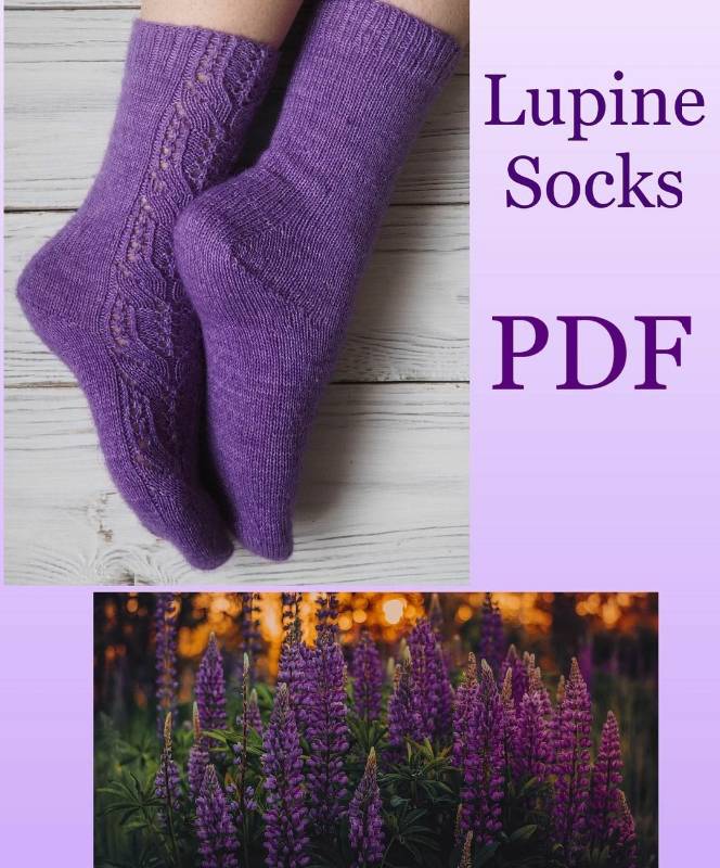 Носки Lupine (helenavasilevna)