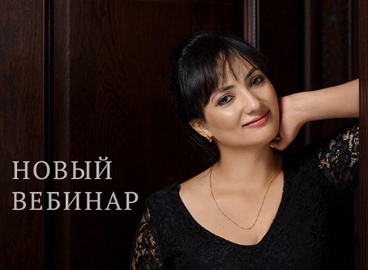 Опасные связи: дети и интернет. Дети и деньги: формируем правильные установки (Айна Громова)