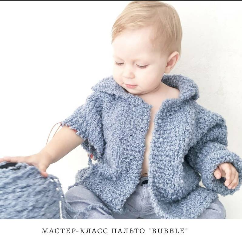 Пальто Bubble (bo.gatti)