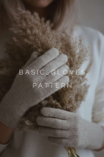 Перчатки Basic gloves (staryxo_knit), фото 1 из 1.