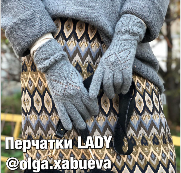 Перчатки Lady (olga.xabueva)