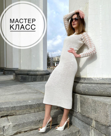 Платье Мадрид (araneo_mea)