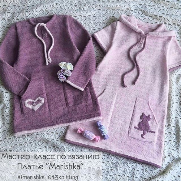 Платье Маришка (marishka_013knitting)