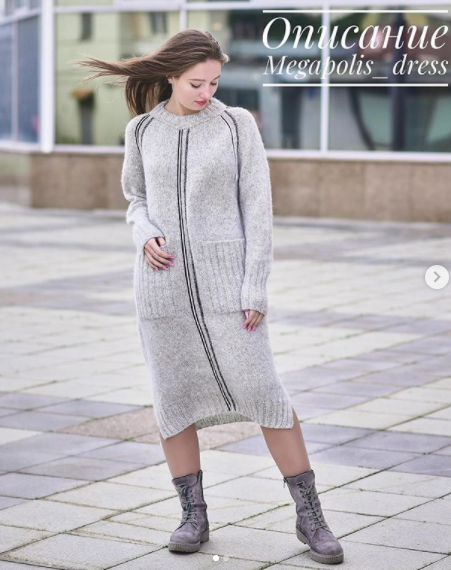 Платье Megapolis (s_julia_knitting)
