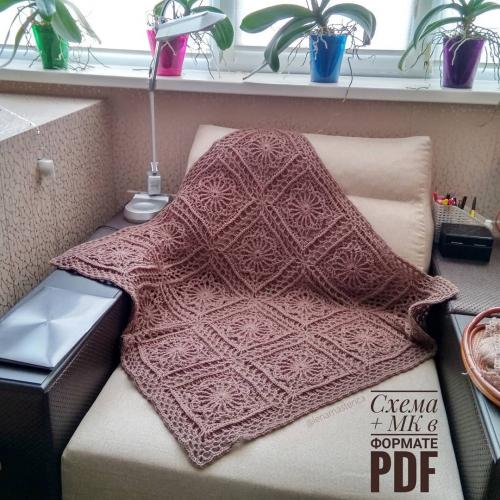 Плед из мотивов Арабески (lenamasterica)