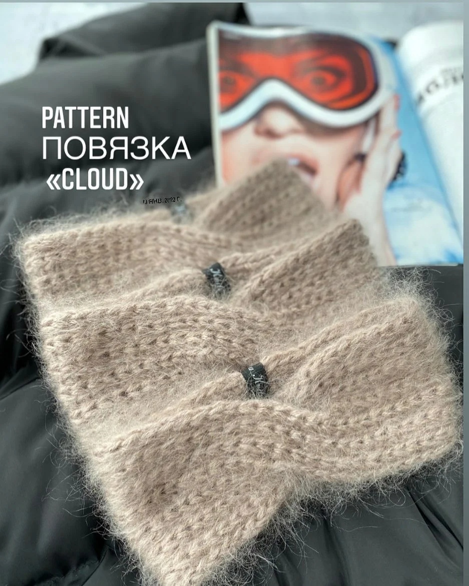 Повязка Cloud (vera_knits)