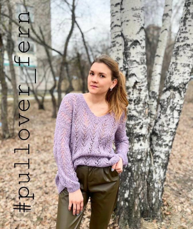 Пуловер Fern (salihovanatasha)