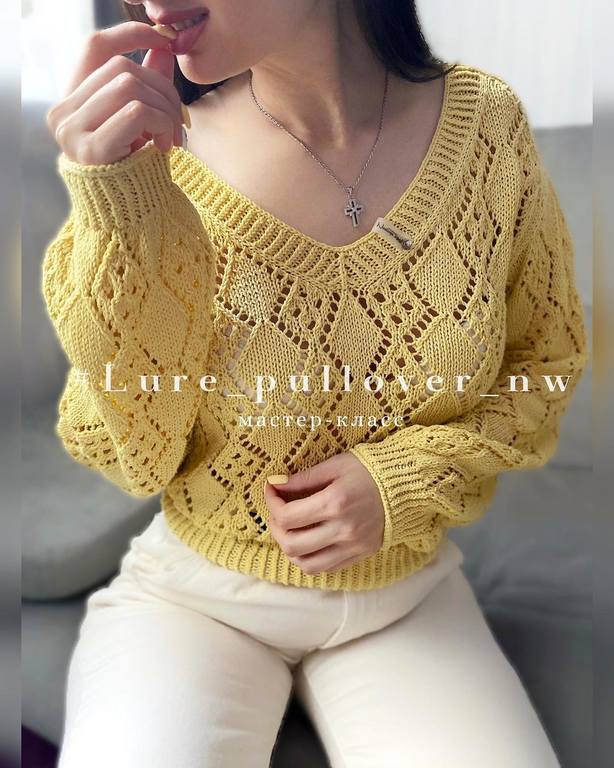 Пуловер Lure (nastasya_wool)