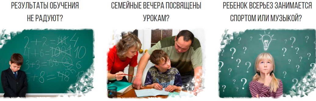 Реактивный старт (Татьяна Джало)