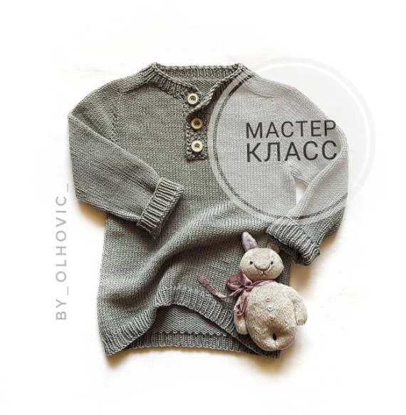 Рубаха Оdnako (olhovik.knitting)