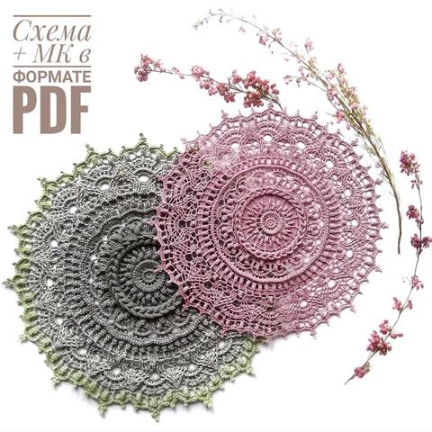 Салфетка "Барбара" (lenamasterica)