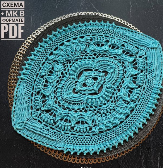 Салфетка Берта (Лена Мастерица)