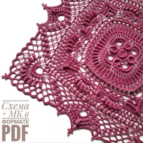 Салфетка Фариза (lenamasterica)