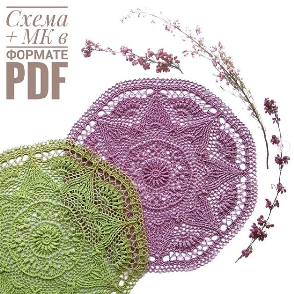 Салфетка Лада  (lenamasterica)