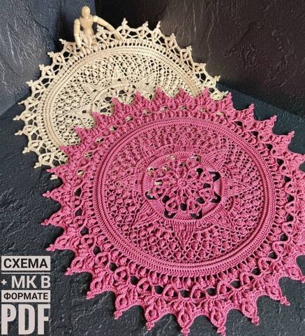 Салфетка Лаура (lenamasterica), фото 1 из 1.