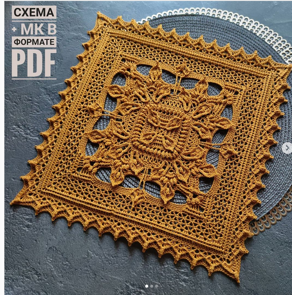 Салфетка Лилия квадратная (lenamasterica)