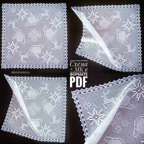 Салфетка Новогодняя (lenamasterica)