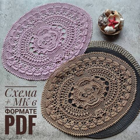 Салфетка Перла овальная  (lenamasterica)