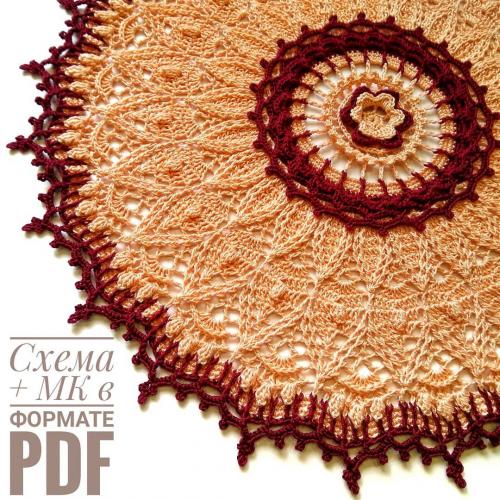 Салфетка Шарлотта (lenamasterica)