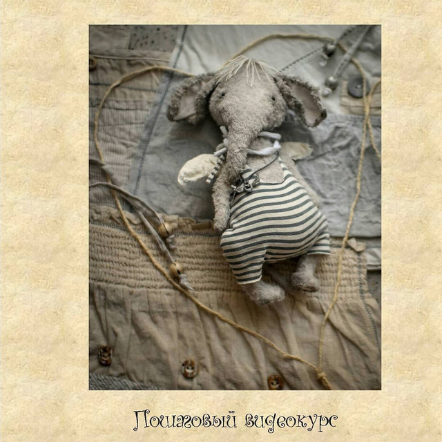 Сборник Видеокурсов 3 в 1 (Ослик Муфин, Крылатый слоник и Урок по  брюкам) (Анна Ананьева)