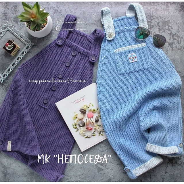 [Счастливый малыш]  Непоседа (Светлана Нечаева)