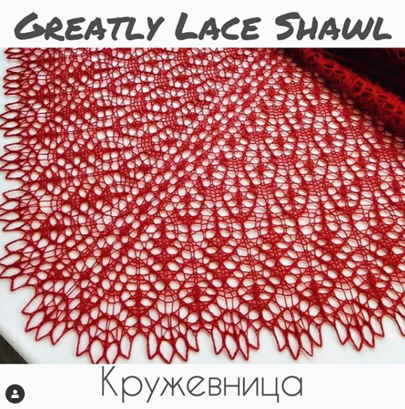Шаль Кружевница (olga_shkineva_)