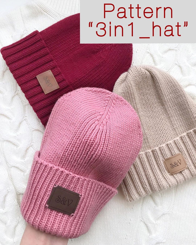 Шапка 3in1_hat (Виктория Шереметьева)