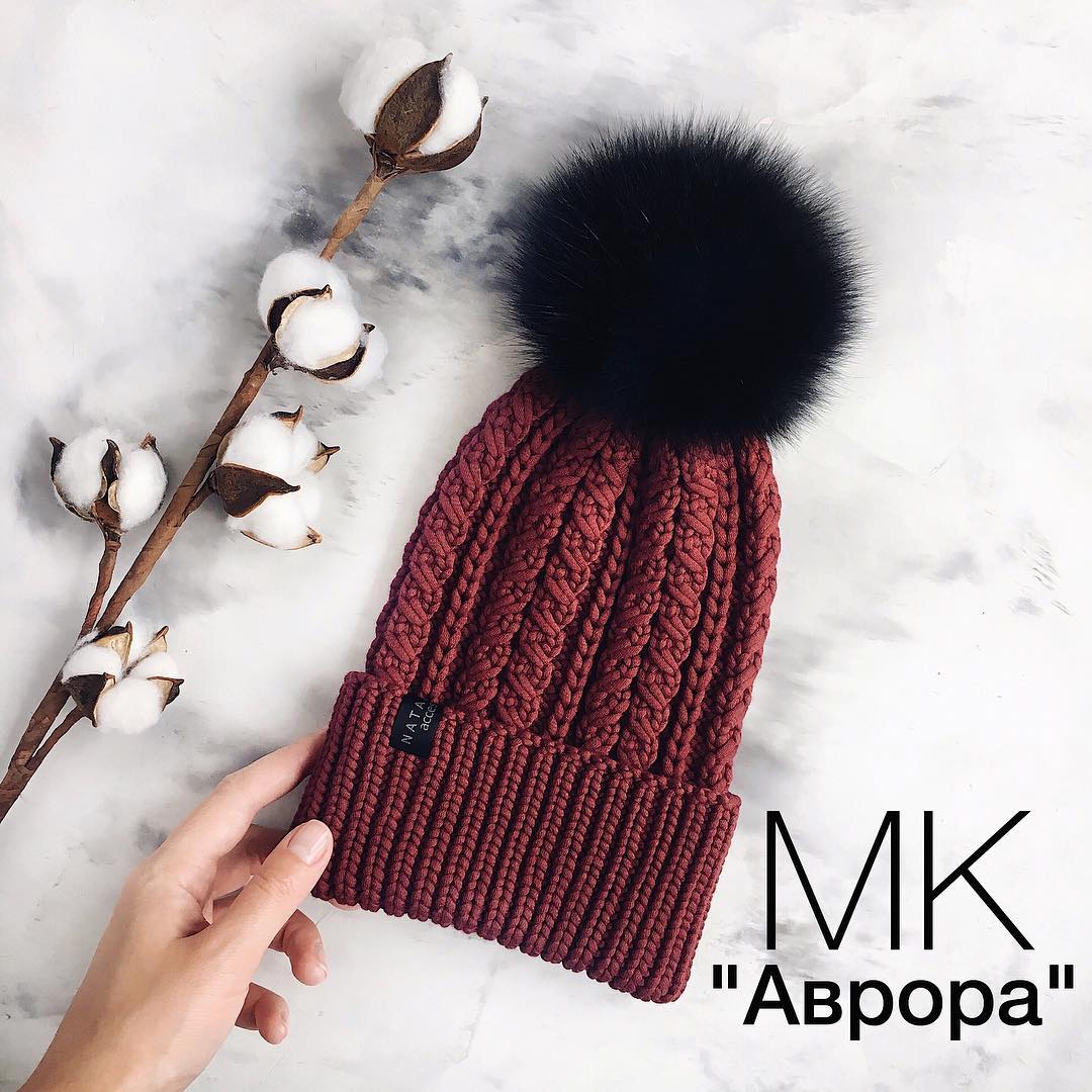 Шапка Аврора (nataliana_mk)