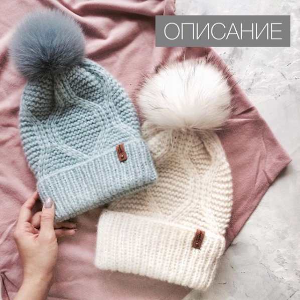 Шапка Burberry winter (shapetko_knitwear)