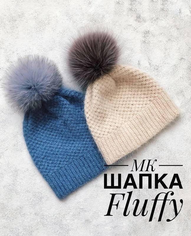 Шапка и снуд крючком Fluffy (nadin.knit)
