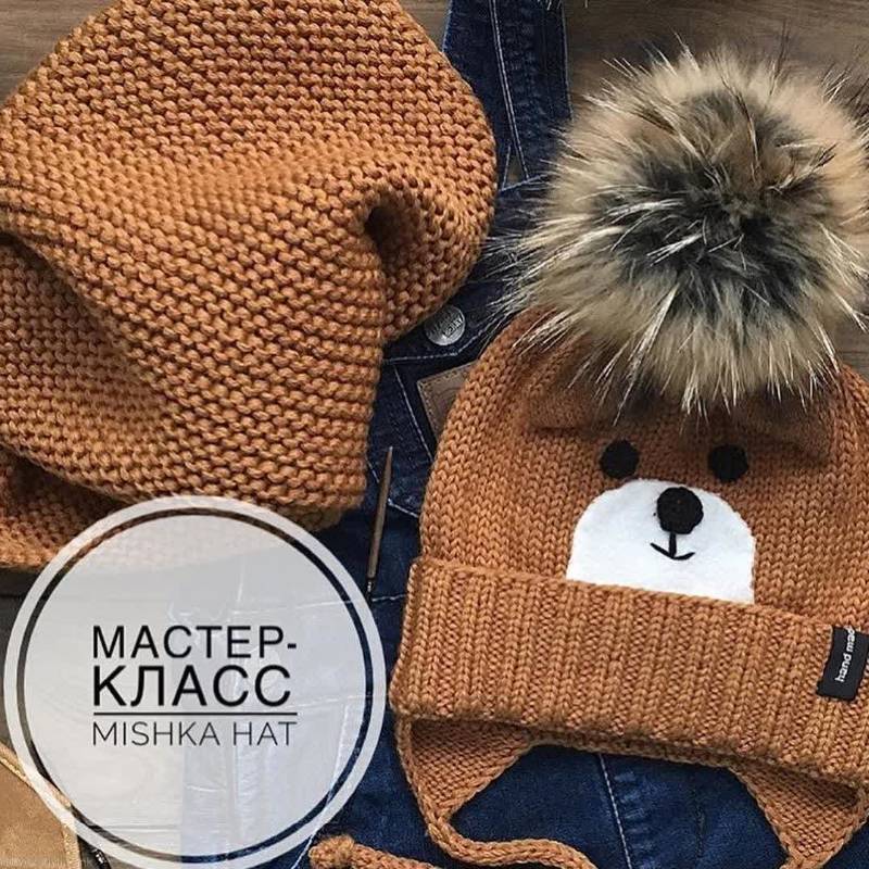 Шапка и снуд mishka_hat (bydashilia_mk)