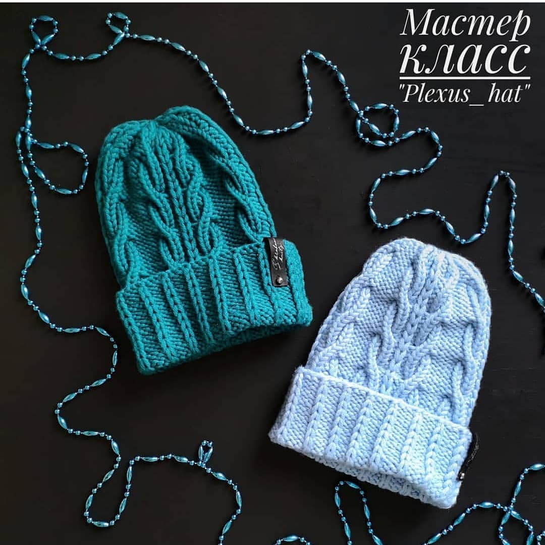 Шапка Plexus_hat (skrobova_knits)