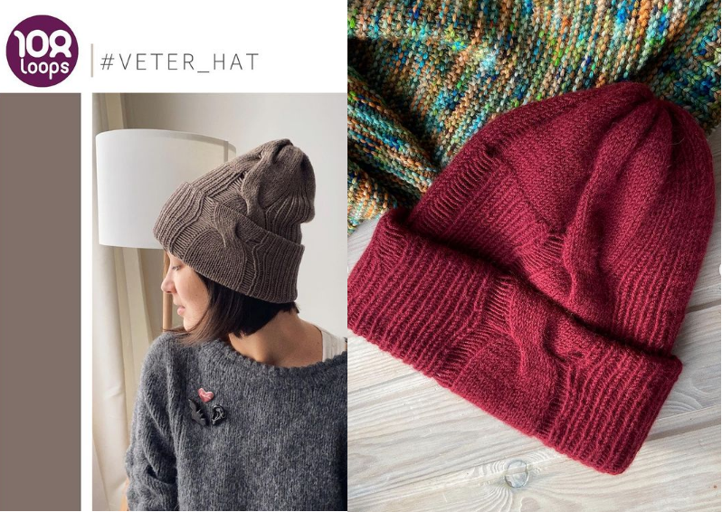 Шапка Veter (108loops)