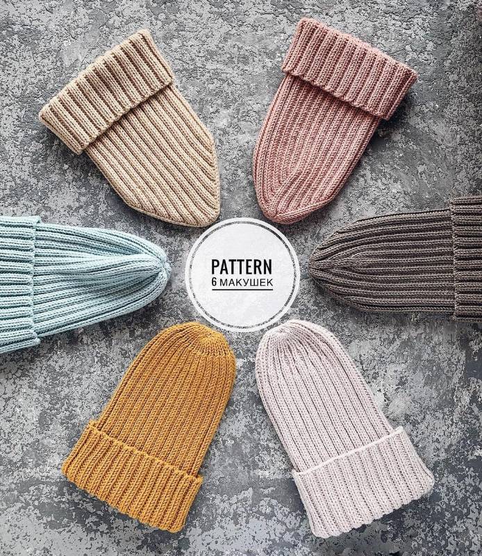 Шапки резинкой 2*2 6 макушек (marymer_knit)