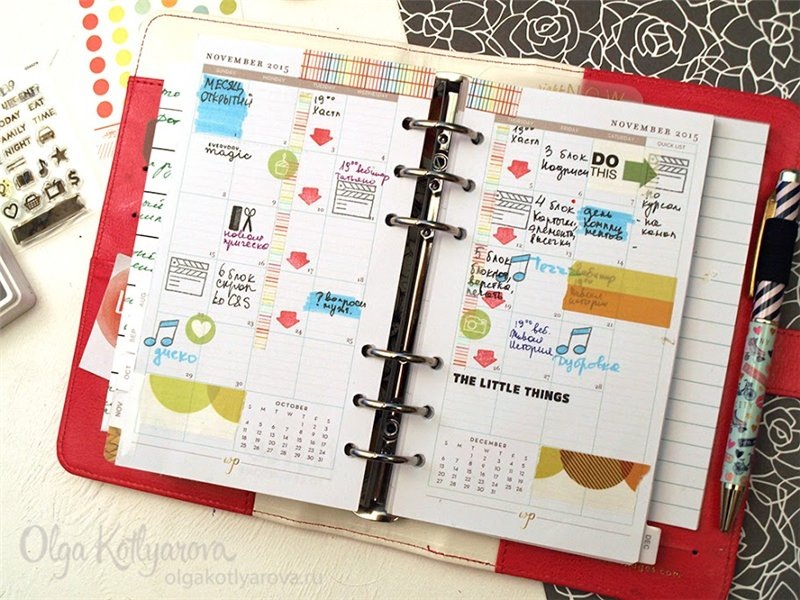 [Скрапбукинг] Видео-курс "Красивый ежедневник" (Ольга Котлярова)